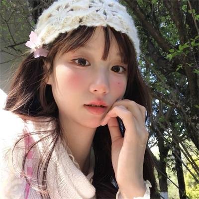 荡妇