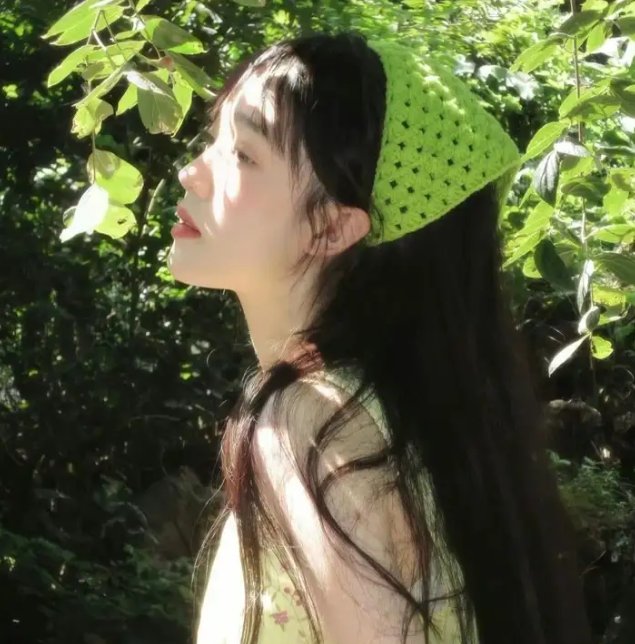 事物的摆动